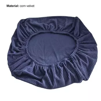 Подушка для дивана, утолщенный дизайн, анти-выцветание, эластичный диван Saats, чехол, мебельная фурнитура-темно-синий, размеры: M Stuttg, мультиколор