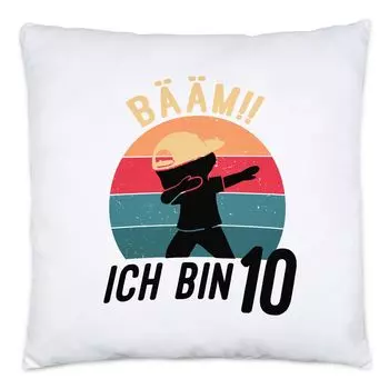 Подушка для дня рождения с наполнителем для мальчиков 10 лет, забавные десять подушек для мальчиков на 10-й день рождения Hey!Print