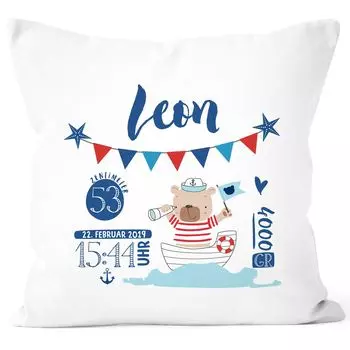 Подушка для рождения мальчика «Капитан Якорь», персонализируемая подушка для рождения, именная подушка в подарок на рождение желаемого имени SpecialMe, белая, униразмер