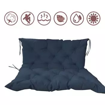 Подушка для садового кресла садовая подушка декоративная подушка для дома и сада размеры: 150x100x10 см, цвета: черный DQQ, темно-синий