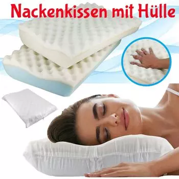 Подушка для шеи, подушка + наволочка, наволочка, подушка для поддержки шеи, белая 45 х 34 My-goodbuy24