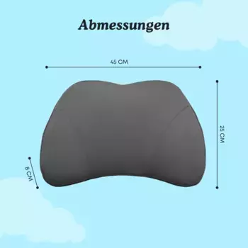 Подушка для сиденья NiteSense, серый