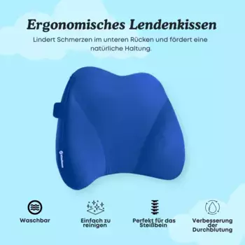 Подушка для сиденья NiteSense, синий