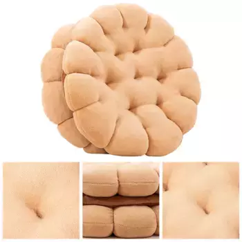 Подушка для сиденья Stuttg, бежевый