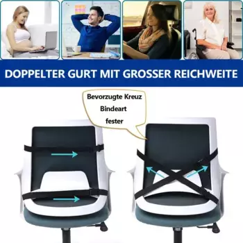 Подушка для сиденья Welikera