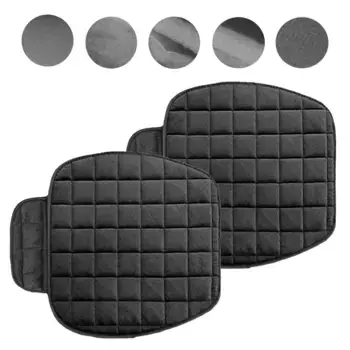 Подушка для сиденья Welikera