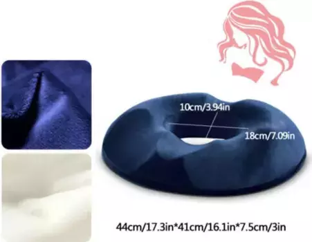 Подушка для сиденья Yozhiqu