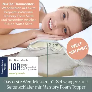 Подушка для сна Traumreiter