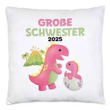Подушка для старшей сестры 2025 года, рождение ребенка, братья и сестры, семейная безопасность, безопасность малышей, сестра Hey!Print