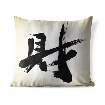 Подушка для улицы MuchoWow - Китайские иероглифы для обозначения денег - 40x40 см - Устойчивость к атмосферным воздействиям - Подушка для отдыха - Чехол на подушку - Хлопчатобумажная ткань - Декоративные чехлы на подушки, мультиколор
