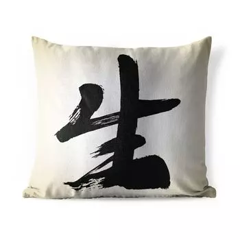 Подушка для улицы MuchoWow - Китайский иероглиф, обозначающий жизнь - 50x50 см - Устойчивость к атмосферным воздействиям - Подушка для отдыха - Чехол на подушку - Хлопчатобумажная ткань - Декоративные чехлы на подушки, мультиколор