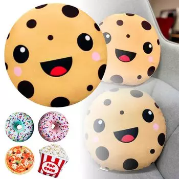 Подушка Luwo Donut XXL, 45 см