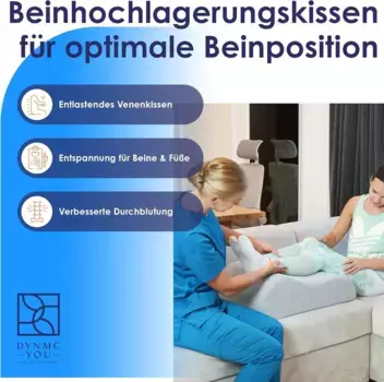 Подушка DYNMC you