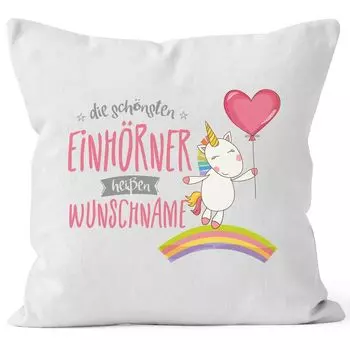 Подушка-единорог с желаемым именем, персонализируемая, индивидуальный чехол, декоративная подушка, хлопок MoonWorks белый, универсальный размер