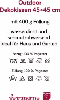 Подушка Formano, белый