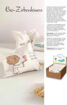 Подушка Goebel