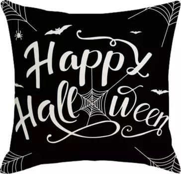 Подушка Hameb