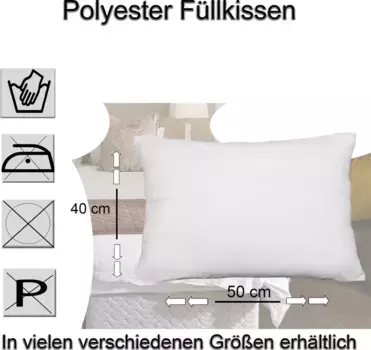 Подушка Haus und Deko, белый