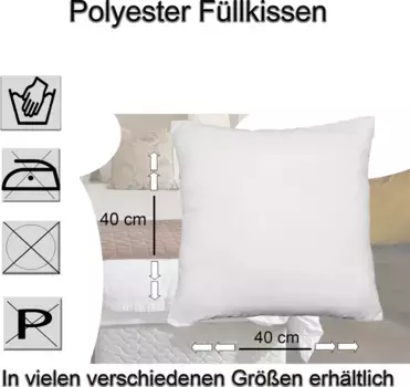 Подушка Haus und Deko, белый