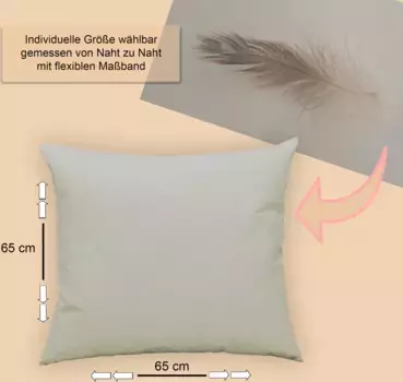 Подушка Haus und Deko, бежевый