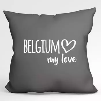 Подушка Huuraa Бельгия, моя любовь, декоративный чехол на подушку без наполнителя, размер 40х40см, Серый стальной, для всех поклонников Бельгии. Идея подарка для друзей и семьи Hellweg Druckerei