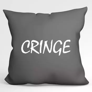 Подушка Huuraa Cringe Youth Word Декоративная подушка с наполнителем Размер 40 x 40 см Серый стальной с мотивом Youth Word Идея подарка для друзей и семьи Hellweg Druckerei