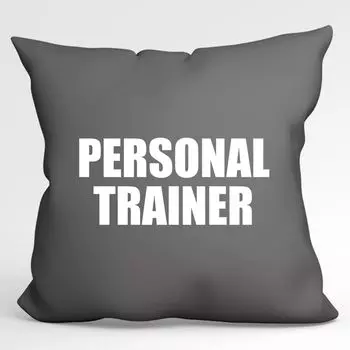 Подушка Huuraa Декоративная подушка для тренировок с персональным тренером с наполнителем, размер 40x40 см, стально-серый цвет, с мотивом для всех тренеров по фитнесу. Идея подарка для друзей и семьи Hellweg Druckerei