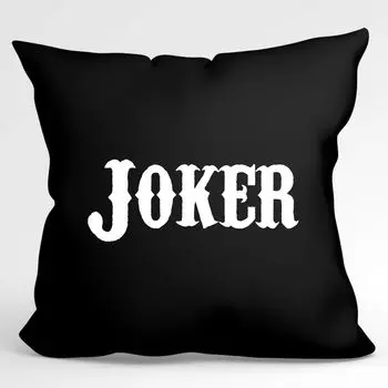 Подушка Huuraa Декоративная подушка с надписью «Джокер» с наполнителем, размер 40x40 см, черная с мотивом для всех игроков. Идея подарка для друзей и семьи Hellweg Druckerei
