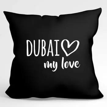 Подушка Huuraa Dubai my love, декоративный чехол на подушку без наполнителя, размер 40 х 40 см, черный для всех поклонников Объединенных Арабских Эмиратов, идея подарка для друзей и семьи Hellweg Druckerei