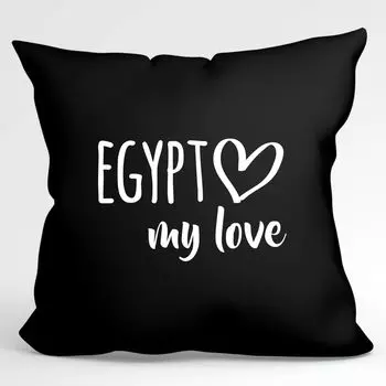 Подушка Huuraa Egypt my love декоративная подушка с наполнителем размер 40х40см черный для всех любителей Египта идея подарка для друзей и семьи Hellweg Druckerei