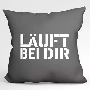 Подушка Huuraa Run with You Youth Word Декоративная подушка с наполнителем, размер 40 x 40 см, стальной серый цвет, с мотивом Youth Word. Идея подарка для друзей и семьи Hellweg Druckerei