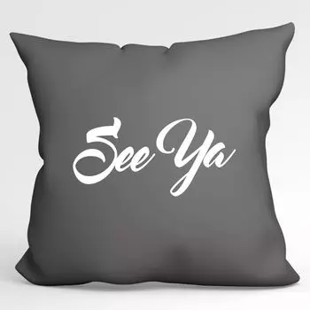 Подушка Huuraa See Ya Saying декоративная подушка с наполнителем размером 40x40см стального цвета со стильным мотивом. Идея подарка для друзей и семьи Hellweg Druckerei
