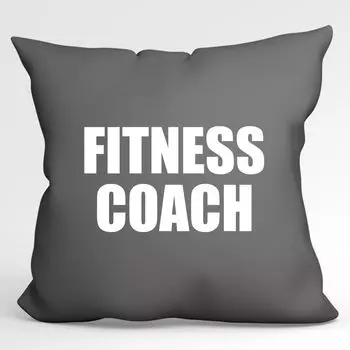 Подушка Huuraa Тренер по фитнесу Декоративный чехол для подушки без наполнителя Размер 40 x 40 см Серый стальной с мотивом для всех персональных тренеров Идея подарка для друзей и семьи Hellweg Druckerei