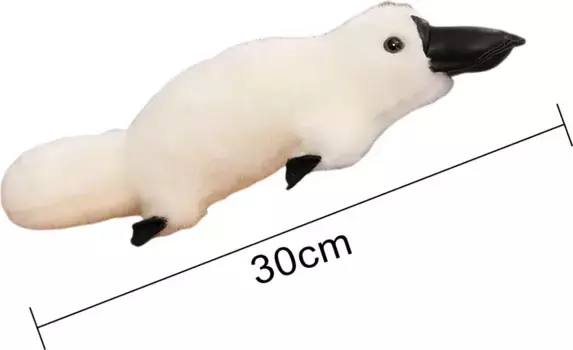 Подушка-игрушка плюшевая Hameb