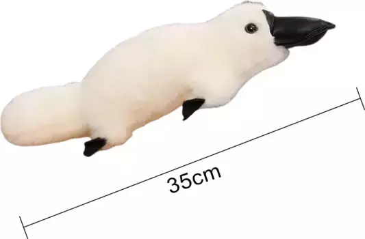 Подушка-игрушка плюшевая Hameb