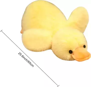 Подушка-игрушка плюшевая Hameb