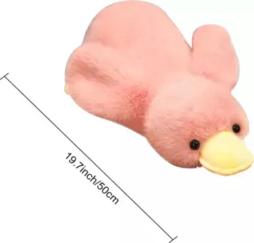 Подушка-игрушка плюшевая Hameb