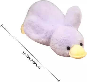 Подушка-игрушка плюшевая Hameb