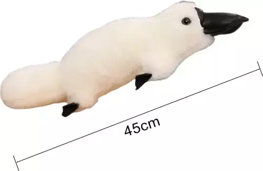 Подушка-игрушка плюшевая Hameb