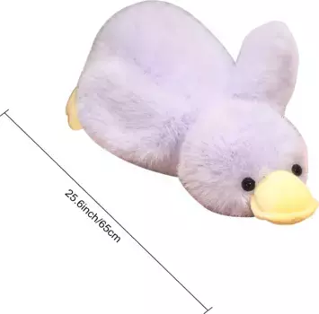 Подушка-игрушка плюшевая Hameb