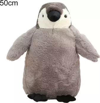 Подушка-игрушка плюшевая Hameb