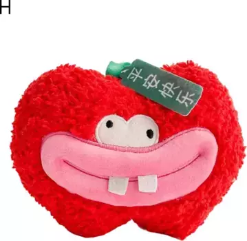 Подушка-игрушка плюшевая Hameb