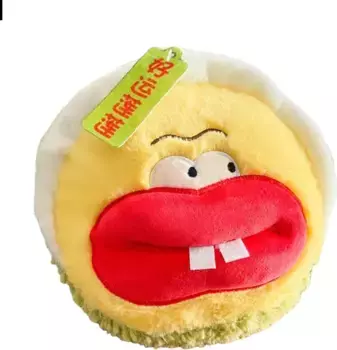 Подушка-игрушка плюшевая Hameb