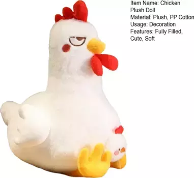 Подушка-игрушка плюшевая Hameb