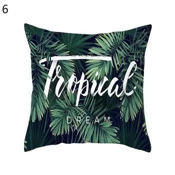 Подушка-имитация с мягкой текстурой, простой в уходе, полиэстер, тропические пальмовые листья, подушка с принтом, чехол, мебельные аксессуары-6 Stuttg