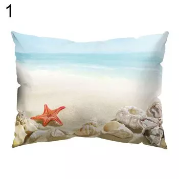 Подушка из ракушки свежей морской звезды, защитная подушка для тела, чехол для постельного белья-1 # Stuttg