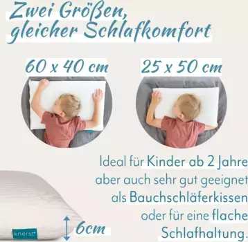 Подушка KNERST