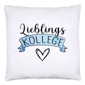 Подушка любимого коллеги с наполнителем, прощальный подарок коллеге по работе, пенсия, офис Hey!Print