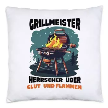 Подушка мастера гриля над углями и пламенем, включая начинку для папы, подарок для барбекю на День отца Hey!Print
