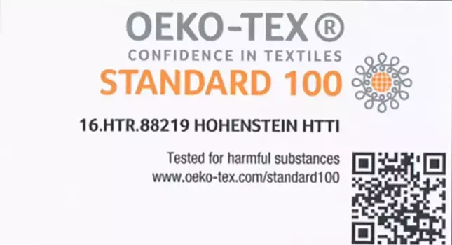 Подушка Mixibaby